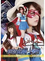 THP-35 JAV Movie