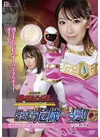 THP-37 JAV Movie