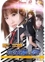 THP-39 JAV Movie