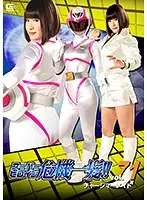 THP-71 JAV Movie