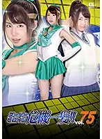 THP-75 JAV Movie
