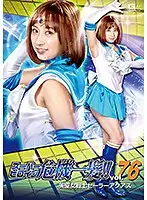 THP-76 JAV Movie