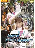 THZ-01 JAV Movie