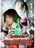 THZ-34 JAV Movie
