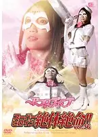 THZ-36 JAV Movie