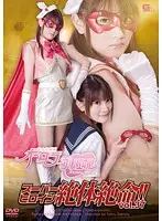 THZ-37 JAV Movie