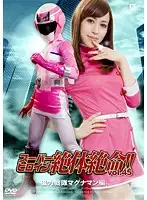 THZ-45 JAV Movie