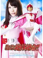 THZ-48 JAV Movie