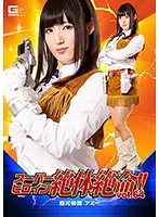 THZ-64 JAV Movie
