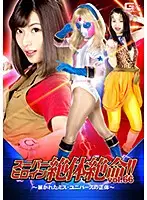 THZ-66 JAV Movie