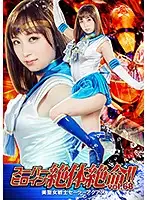 THZ-68 JAV Movie