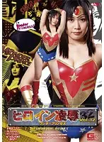 TRE-32 JAV Movie