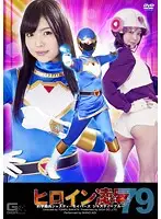 TRE-79 JAV Movie