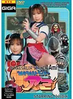 TZZ-12 JAV Movie