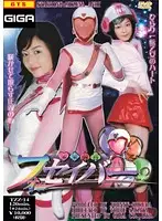TZZ-14 JAV Movie