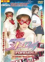 TZZ-23 JAV Movie