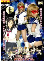 TZZ-26 JAV Movie