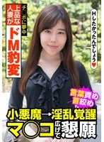 JKSR457-02 JAV Movie