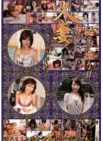 HND-01 JAV Movie