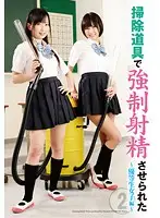 NFDM-347 JAV Movie