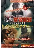 BKHD-25 JAV Movie