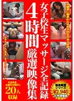 BKSU-07 JAV Movie