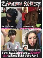 LMV-008 - Cum Conditioner