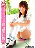 TOP-019 JAV Movie