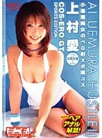 TOP-041 JAV Movie