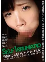 AGEMIX-340 JAV Movie