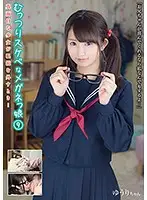 JUKF-006 - A Secretly Horny Girl In Glasses 9 When A Prim And Proper Barely Legal Takes Off Her Glasses... Yuri
