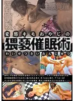 h_227jump01048 JAV Movie