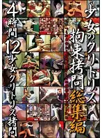 h_227jump02179 JAV Movie