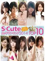 SQTE-060 JAV Movie