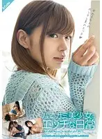 SQTE-066 JAV Movie