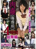 LACO-06 JAV Movie