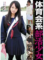 LAKA-06 JAV Movie