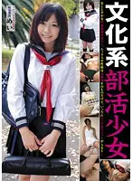 LAKA-07 JAV Movie