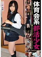 LAKA-22 JAV Movie