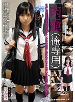 LASE-01 JAV Movie