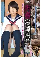 LASE-11 JAV Movie