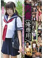 LASE-15 JAV Movie