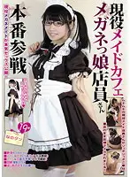 ZACK-034 JAV Movie