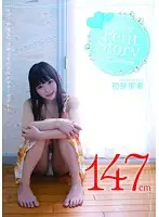 AMBI-027 JAV Movie