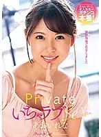AMBI-093 JAV Movie