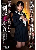 AMBI-128 JAV Movie