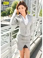 RSAMA-177 - Real Office Lady's Secret Part Time Job 24