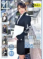 SABA-536 JAV Movie