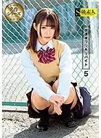 SUPA-429 JAV Movie
