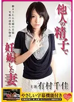 CORI-004 JAV Movie
